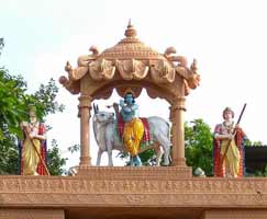 Vrindavan Holiday Package