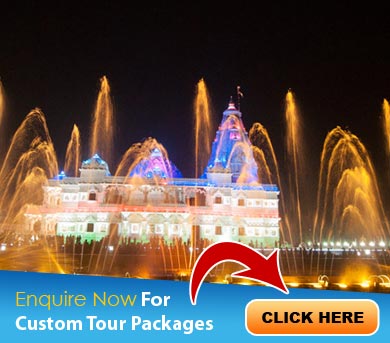 Vrindavan Tour Packages